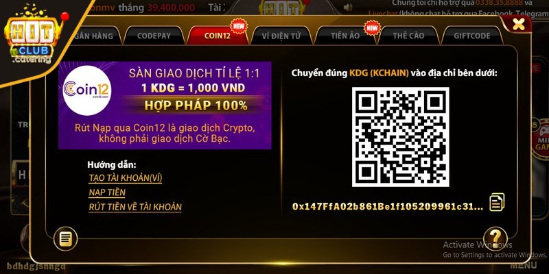 Nạp tiền Coin12 là giao dịch Crypto mới được cổng game hỗ trợ